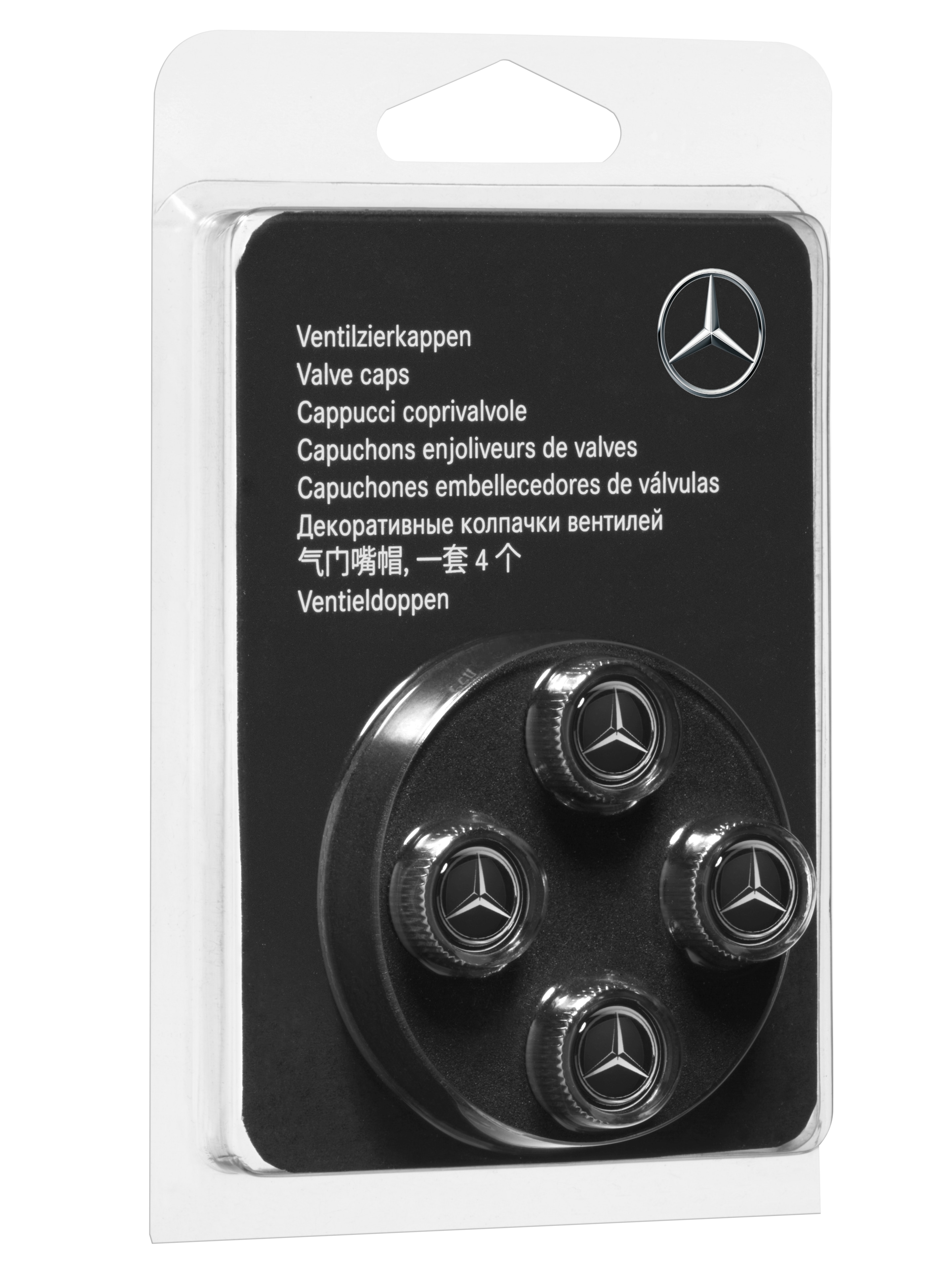 Ventilzierkappe, Set, 4-teilig - chrom, Kunststoff Ventilzierkappe, Set, 4-teilig - chrom, Kunststoff