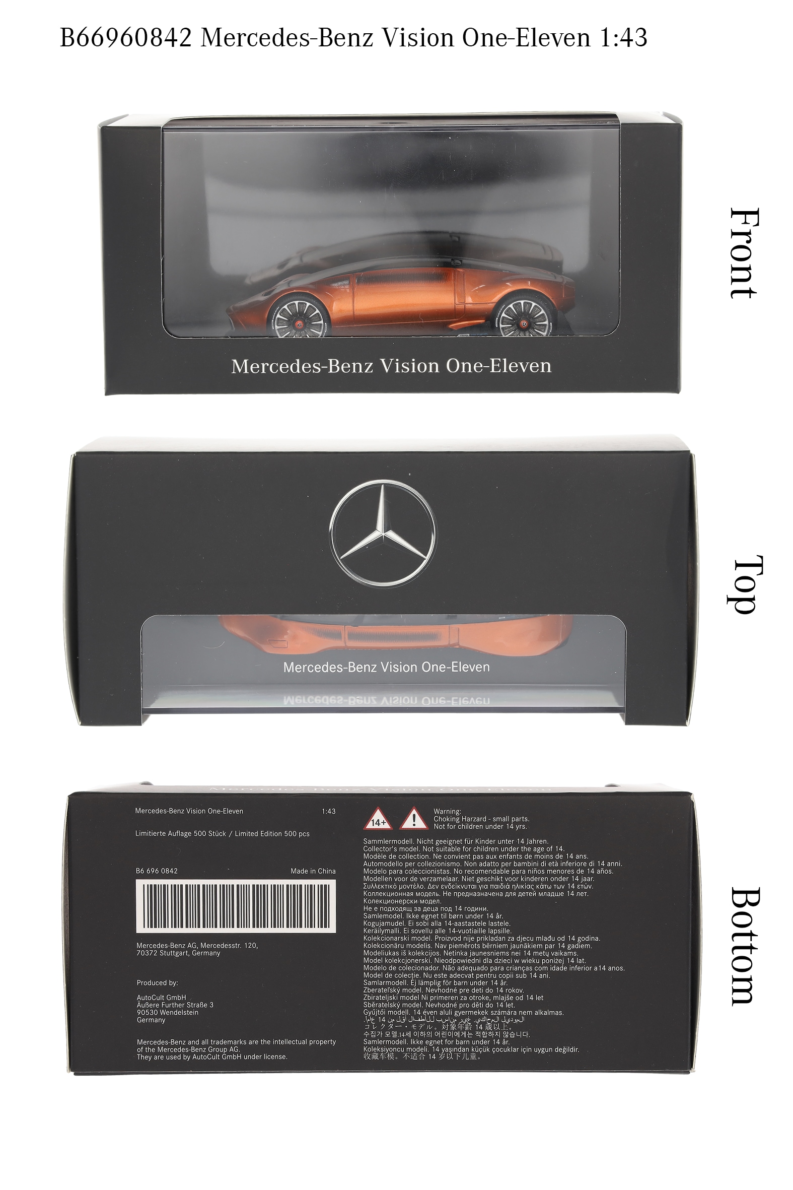 Vision One-Eleven, Showcar - orange, AutoCult, 1:43