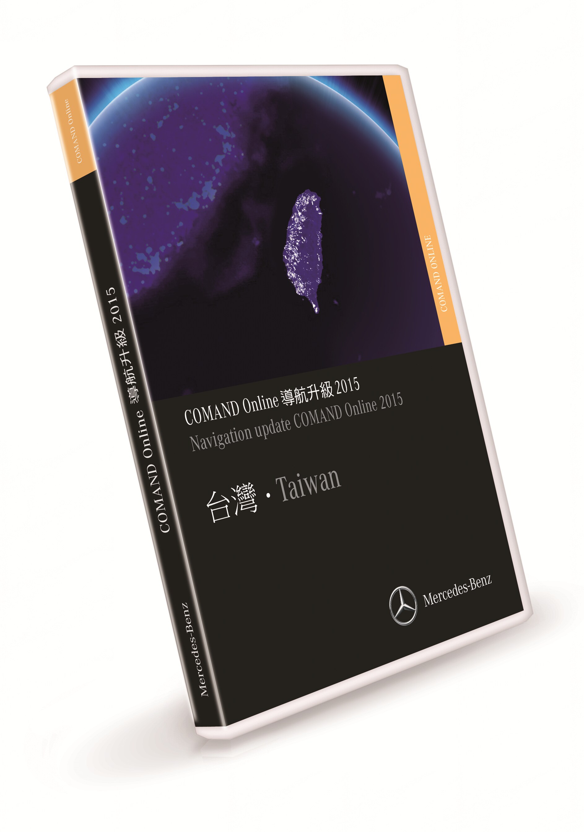 Navigations-DVD, COMAND Online, Taiwan, Version 2015