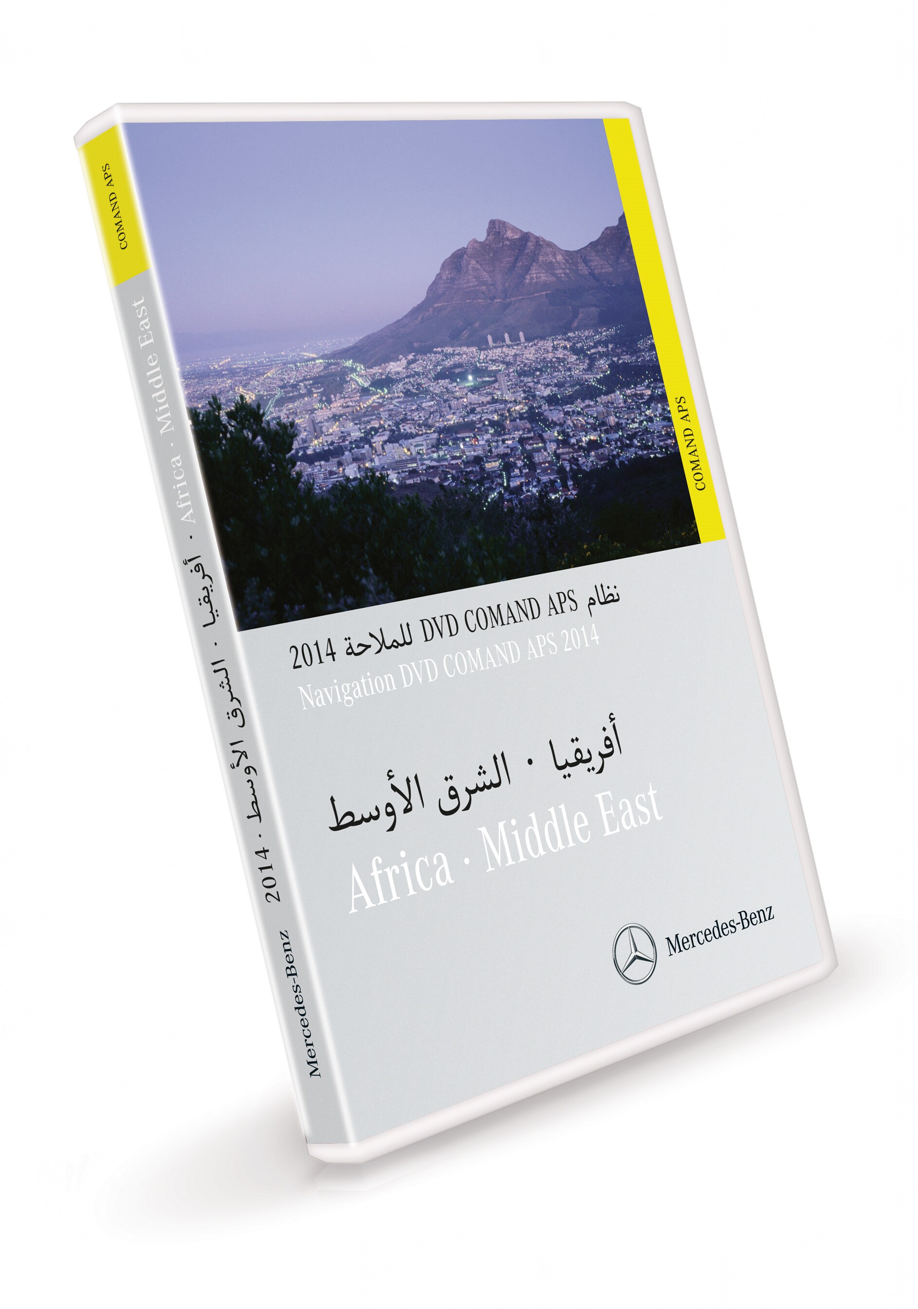 Navigations-DVD COMAND APS, Afrika/Naher Osten, Version 2014