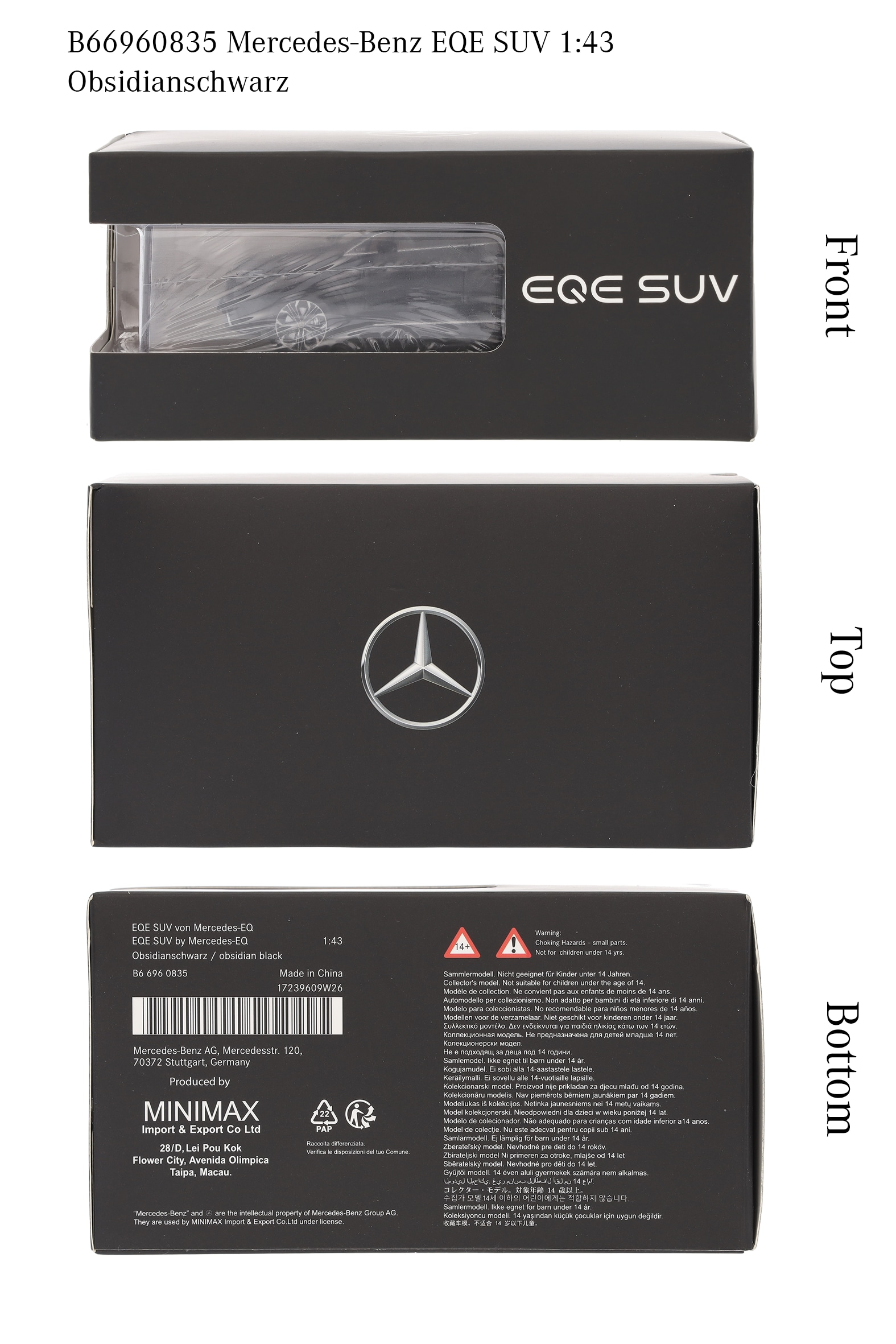 EQE SUV, Electric Art Line, X294 - obsidianschwarz, Minimax, 1:43 EQE SUV, Electric Art Line, X294 - obsidianschwarz, Minimax, 1:43