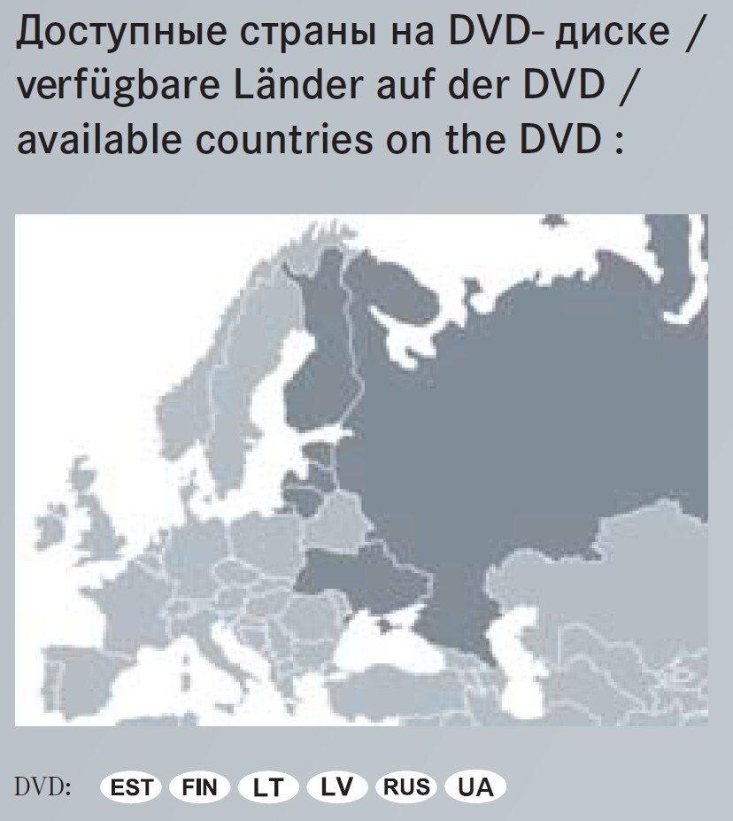 Navigations-DVD COMAND APS, Russland, Version 2013