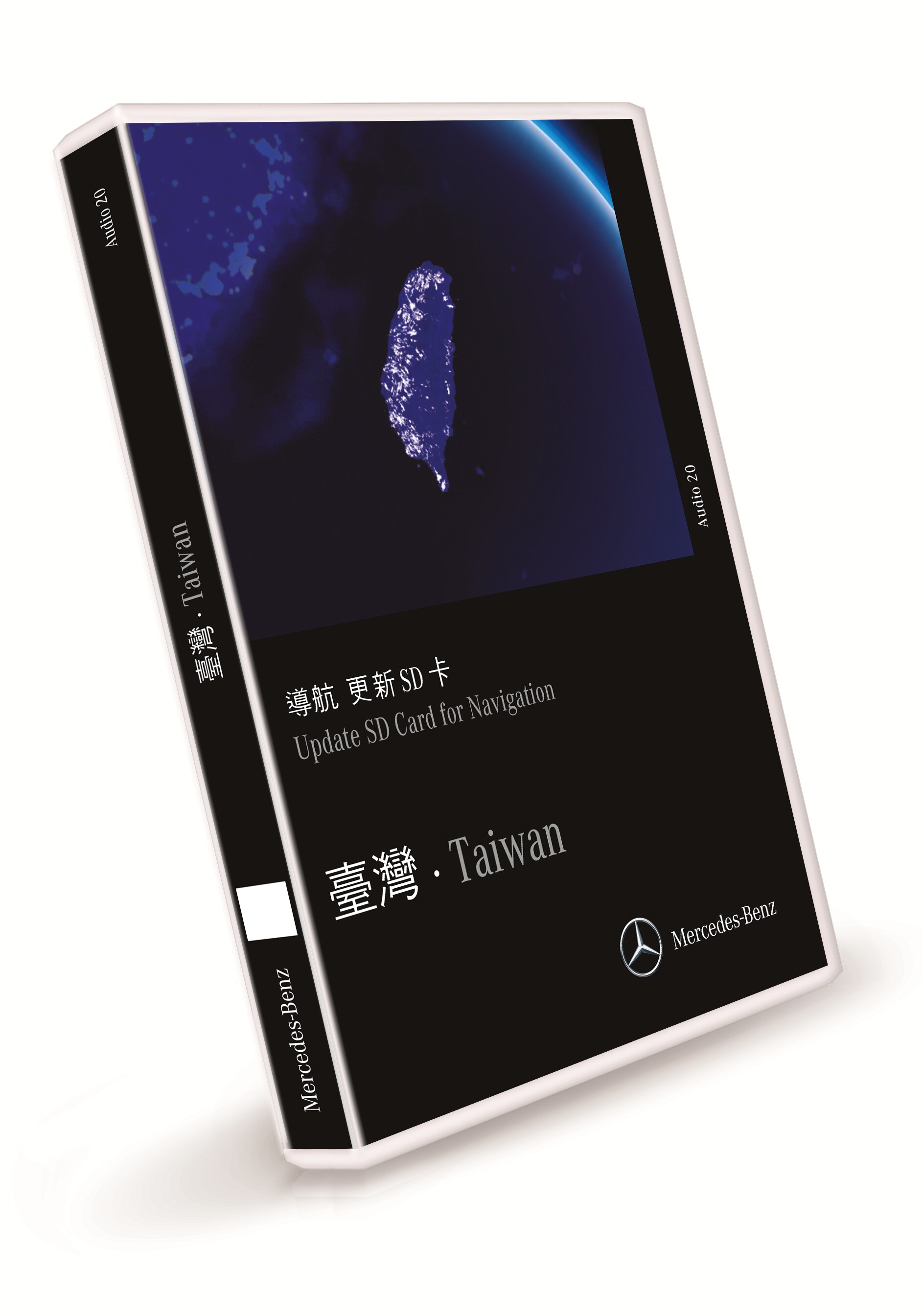 Navigations-Update, SD Karte Navigation, Taiwan, Version 2021, - FINAL VERSION - NTG5.5