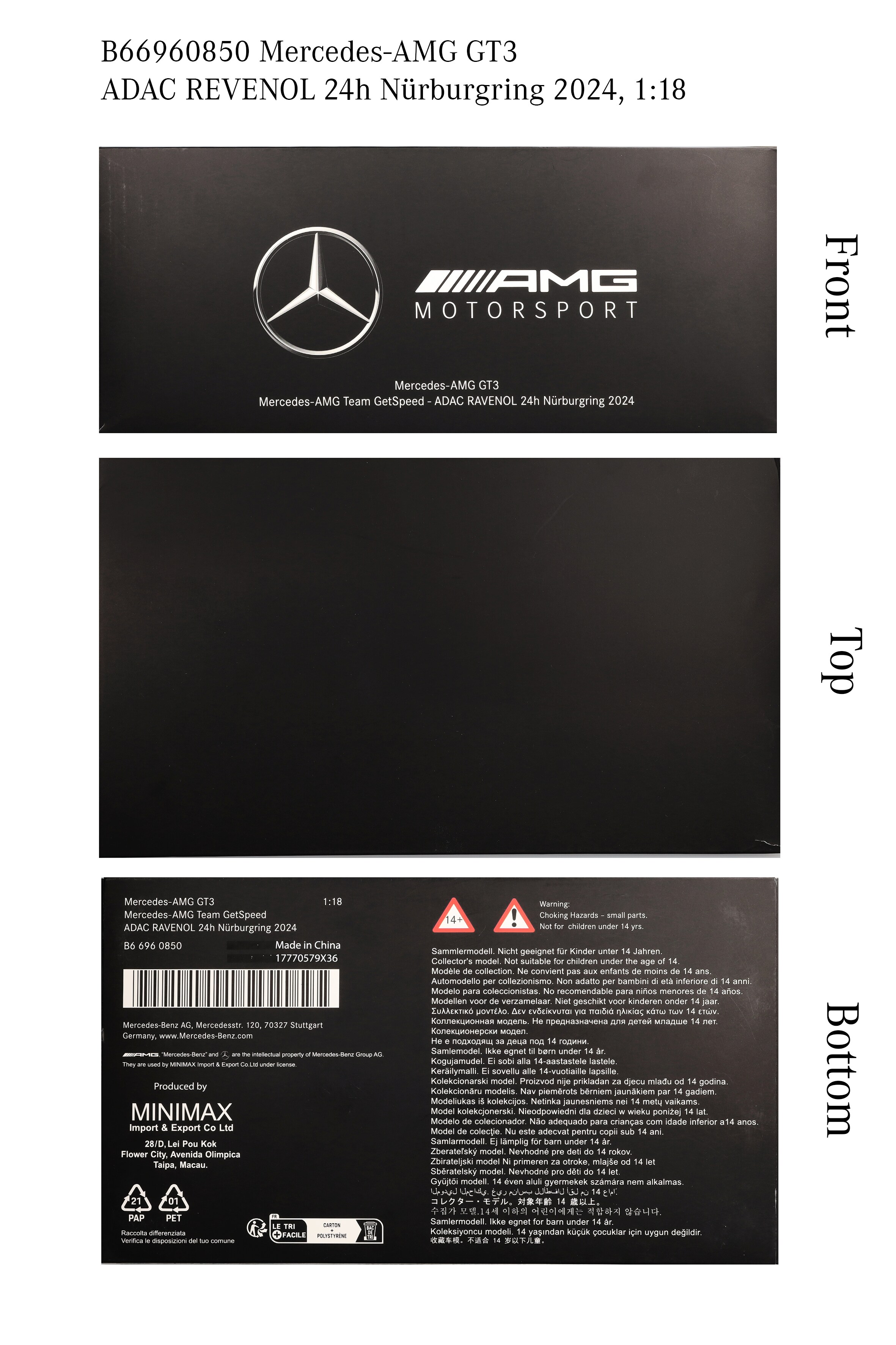 Mercedes-AMG GT3, ADAC RAVENOL 24h Nürburgring 2024, C190 - green hell magno, Minimax, 1:18