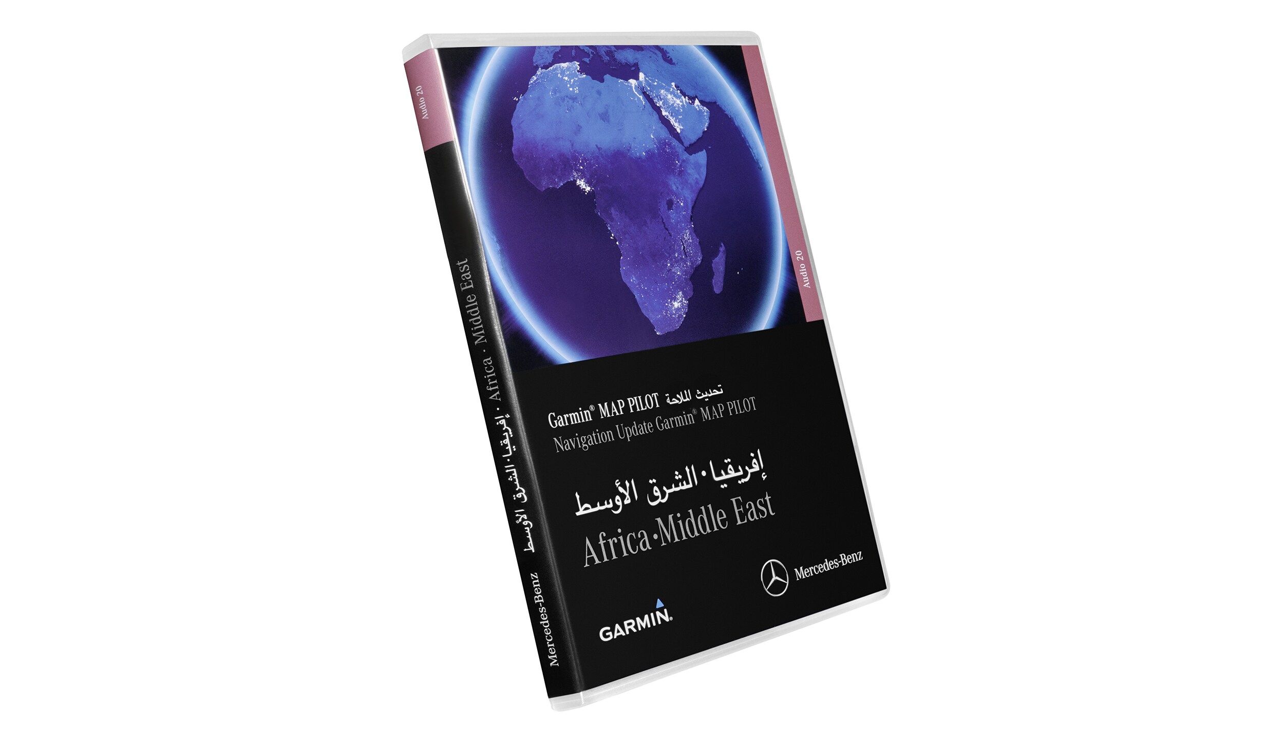 Navigations-Update, Garmin® MAP PILOT, Afrika/Naher Osten, Version 2019/2020, - FINAL VERSION - indischrot, NTG5 Star2