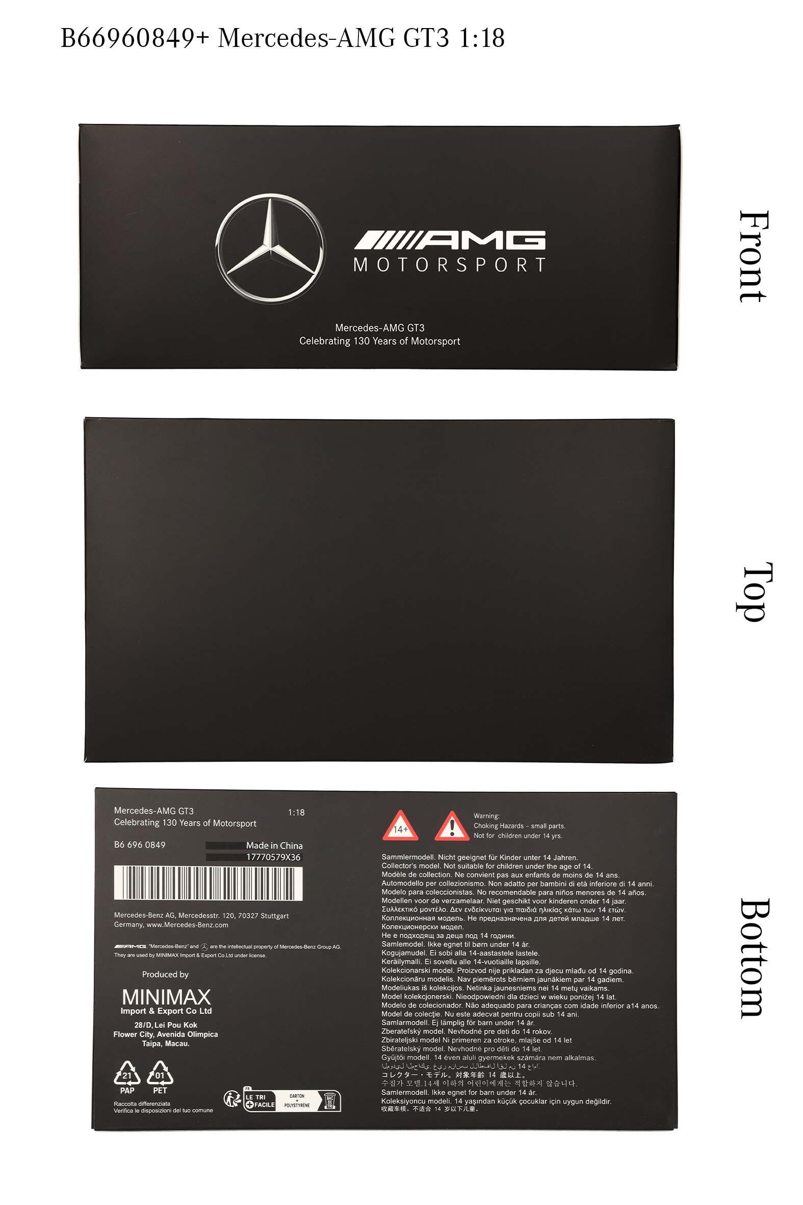 Mercedes-AMG GT3, Celebrating 130 Years of Motorsport, C190 - silberfarben / schwarz, Minimax, 1:18