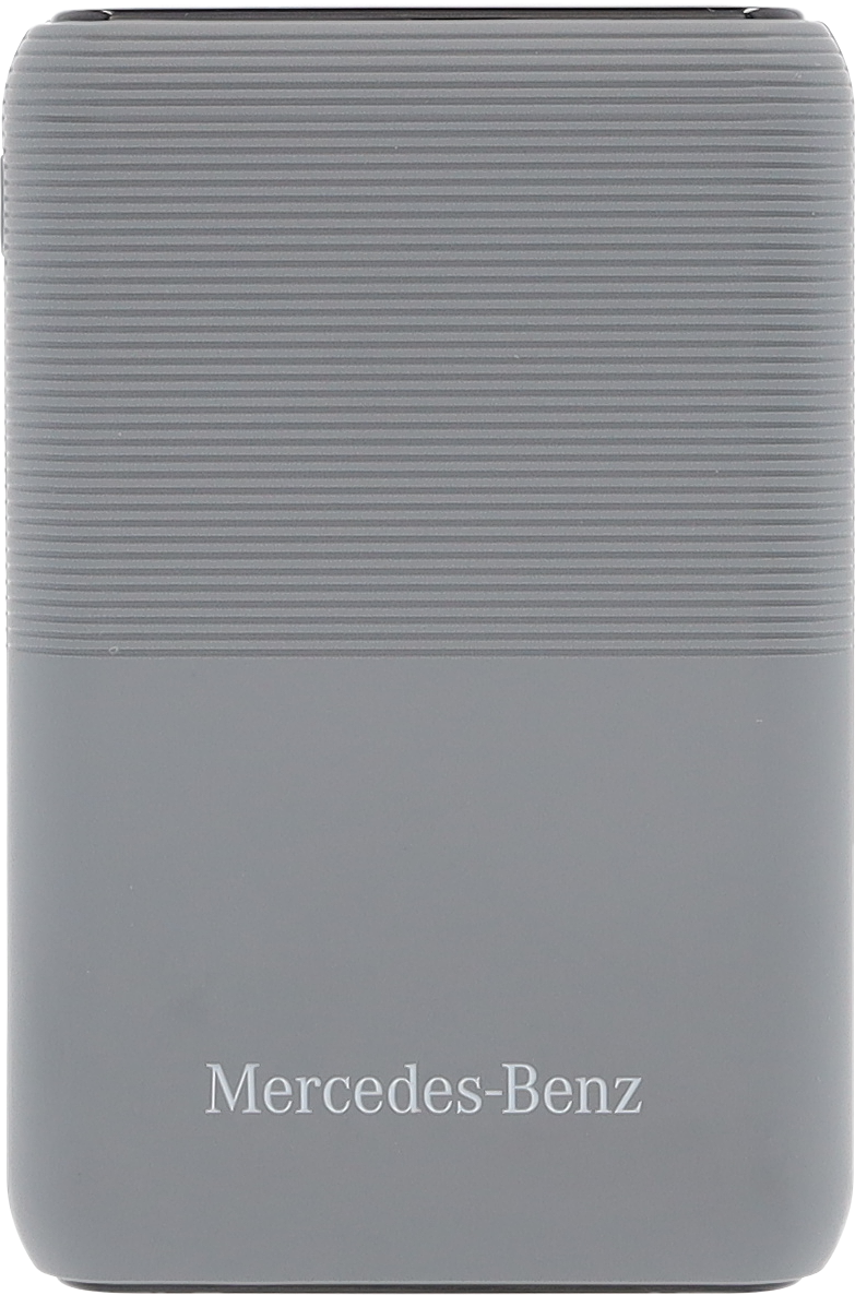 Powerbank, 10.000 mAh - grau, Kunststoff