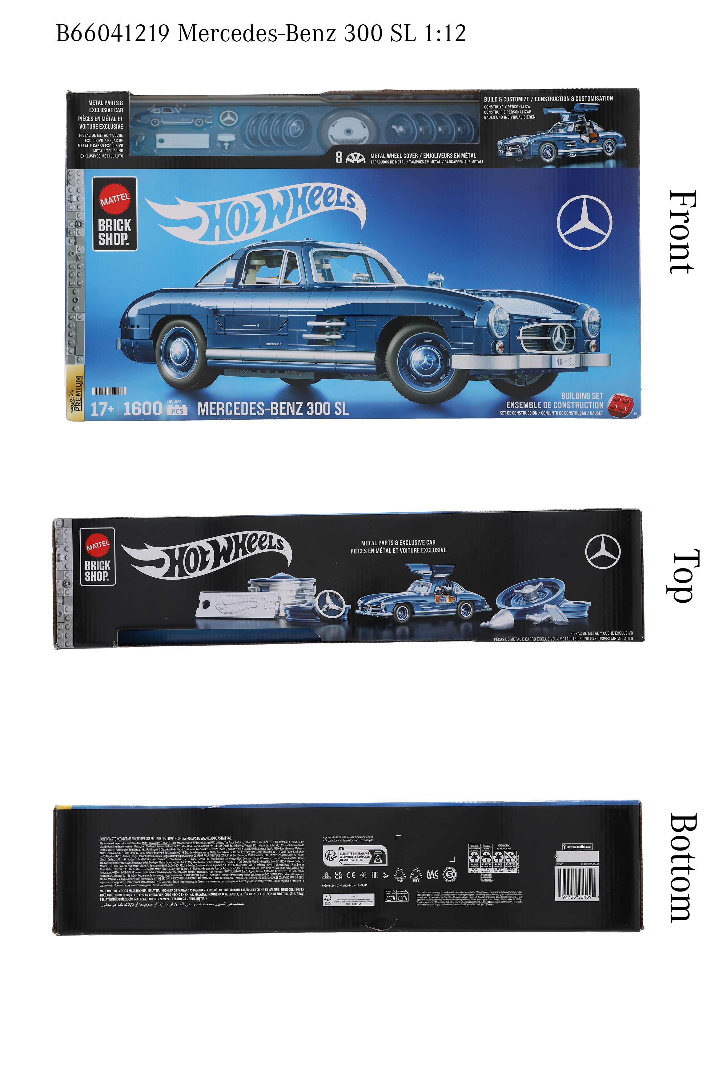 300 SL W 198 (1954-1957), Klemmbaustein Modell - blau, Mattel, 1:12