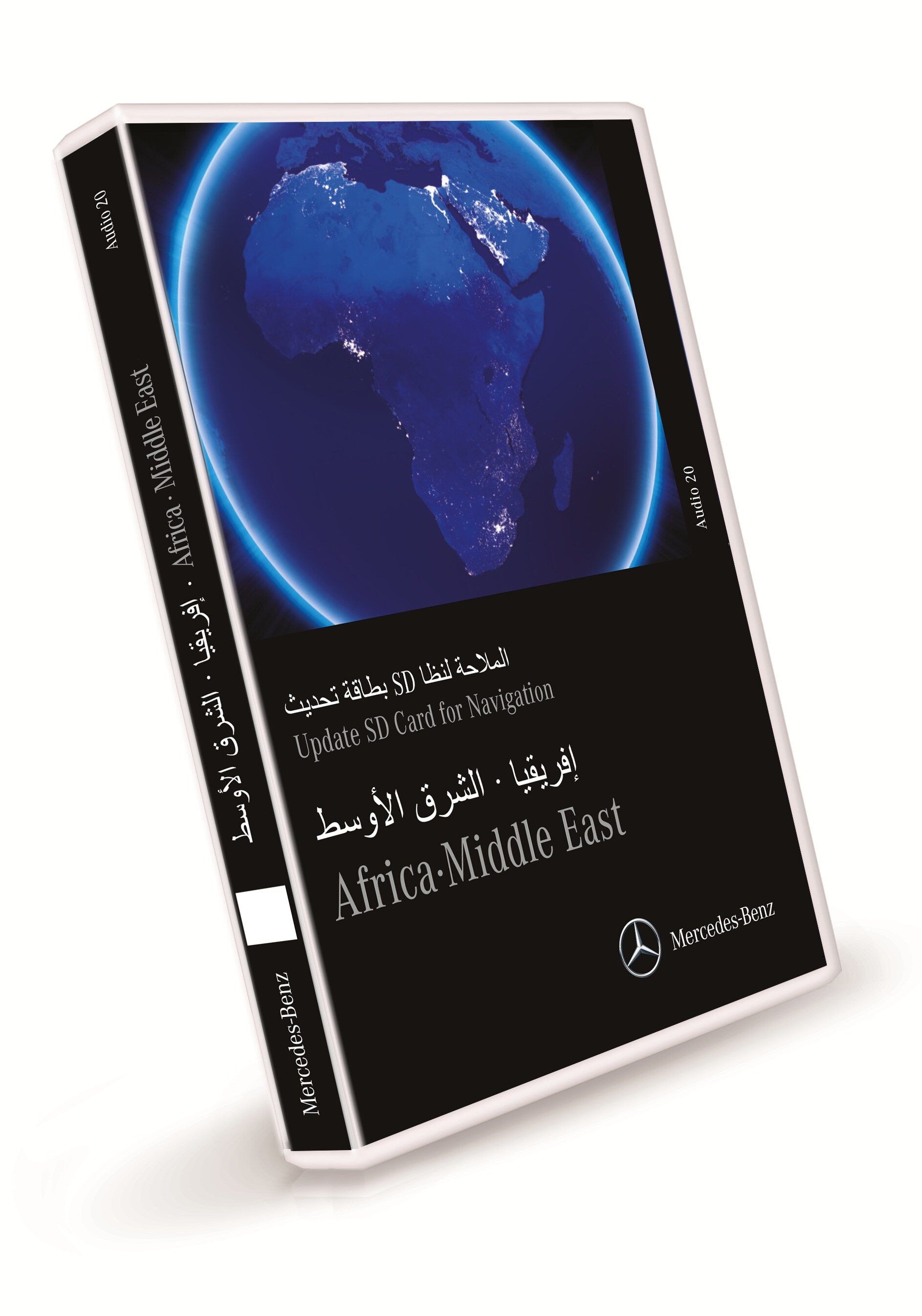 Navigations-Update, SD Karte Navigation, Afrika/Naher Osten, Version 2021, - FINAL VERSION - NTG5.5