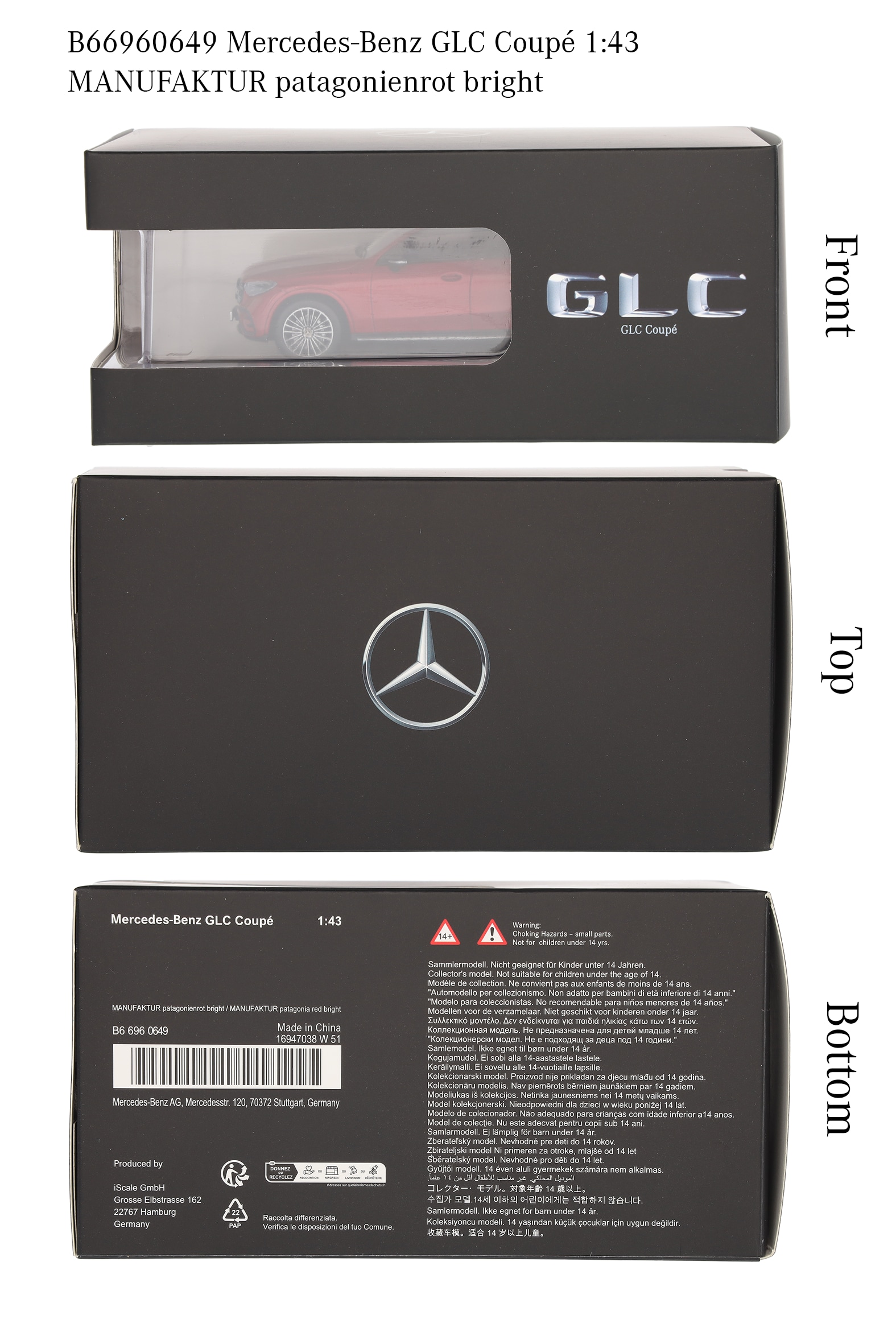 GLC Coupé, AMG Line, C254 - MANUFAKTUR patagonienrot metallic, iScale, 1:43