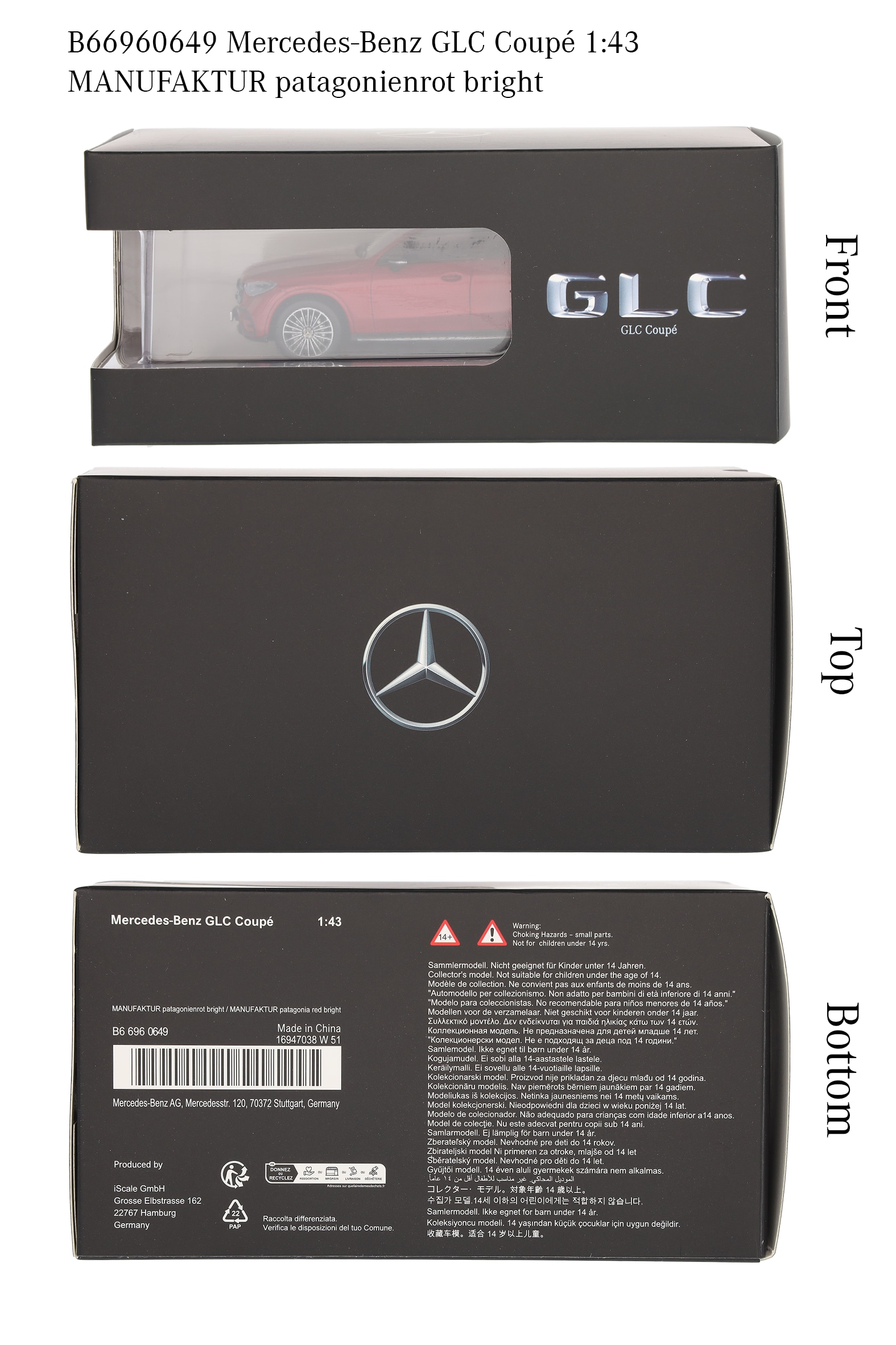 GLC Coupé, AMG Line, C254 - MANUFAKTUR patagonienrot metallic, iScale, 1:43 GLC Coupé, AMG Line, C254 - MANUFAKTUR patagonienrot metallic, iScale, 1:43